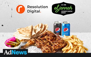 Resolution Digital wins El Jannah pitch